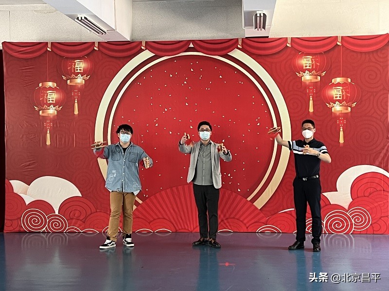 昌平曲协创作快板节目，点赞“中国好邻居”