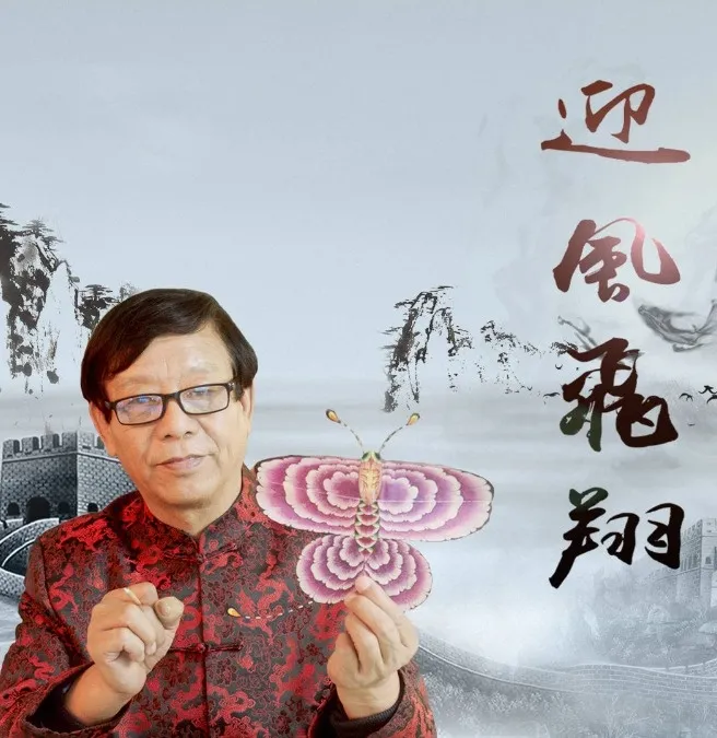 东城区文学艺术界联合会第三次代表大会召开