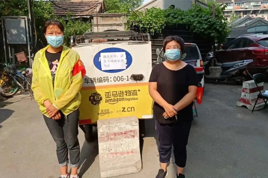 助力疫情防控 东城志愿者在行动