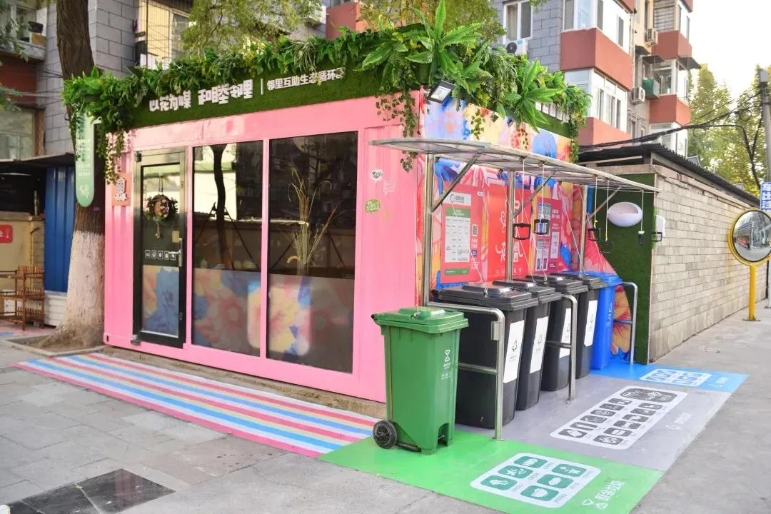 垃圾分类一周年，来看看东城区的亮眼“成绩单”！