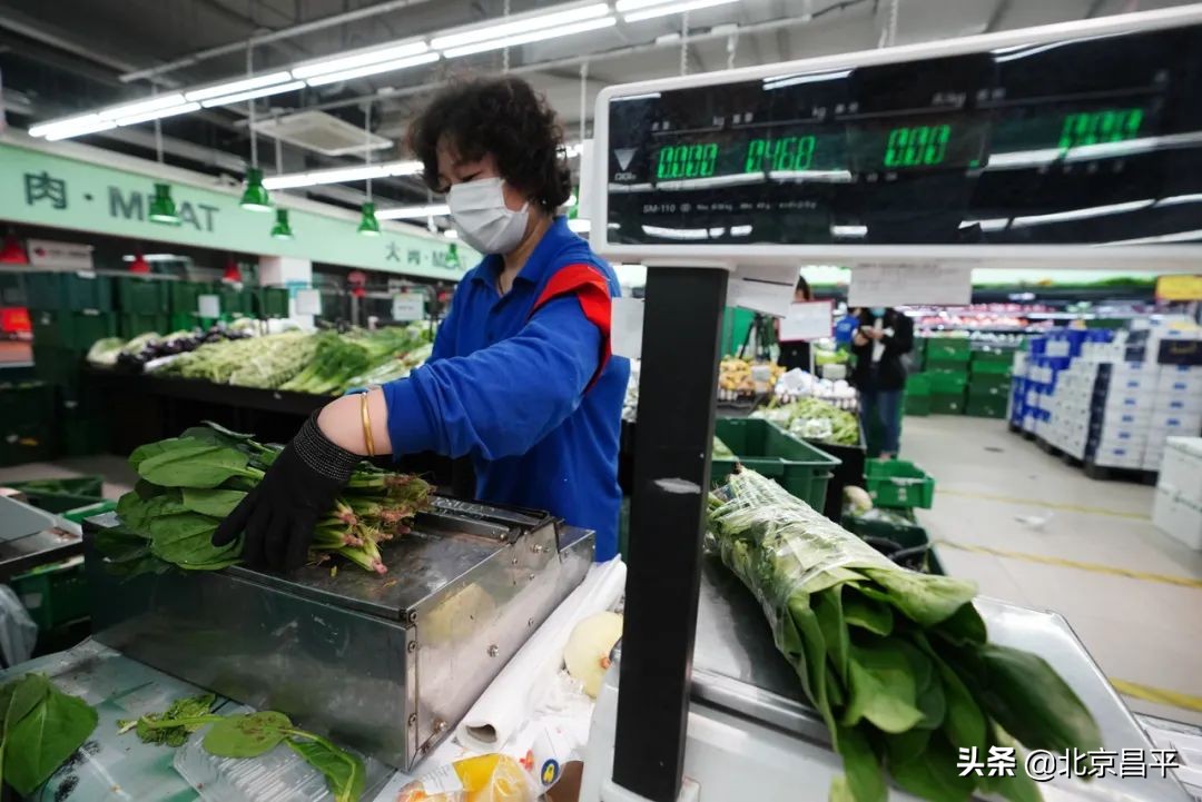 物资充足，价格稳定！北京这些商超市场补货到位
