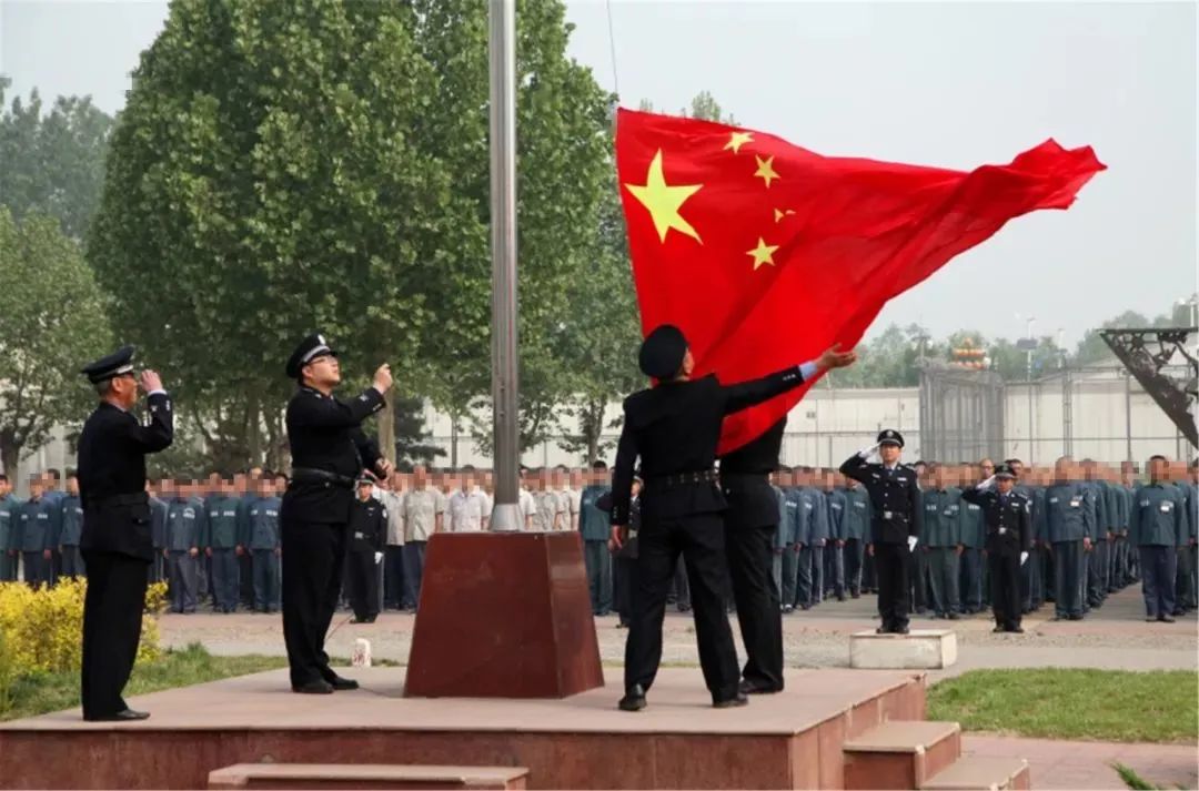 奋进的五年！首都监狱戒毒系统新时代答卷