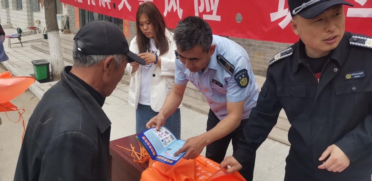 密云区新城子镇积极开展全国防灾减灾日主题活动