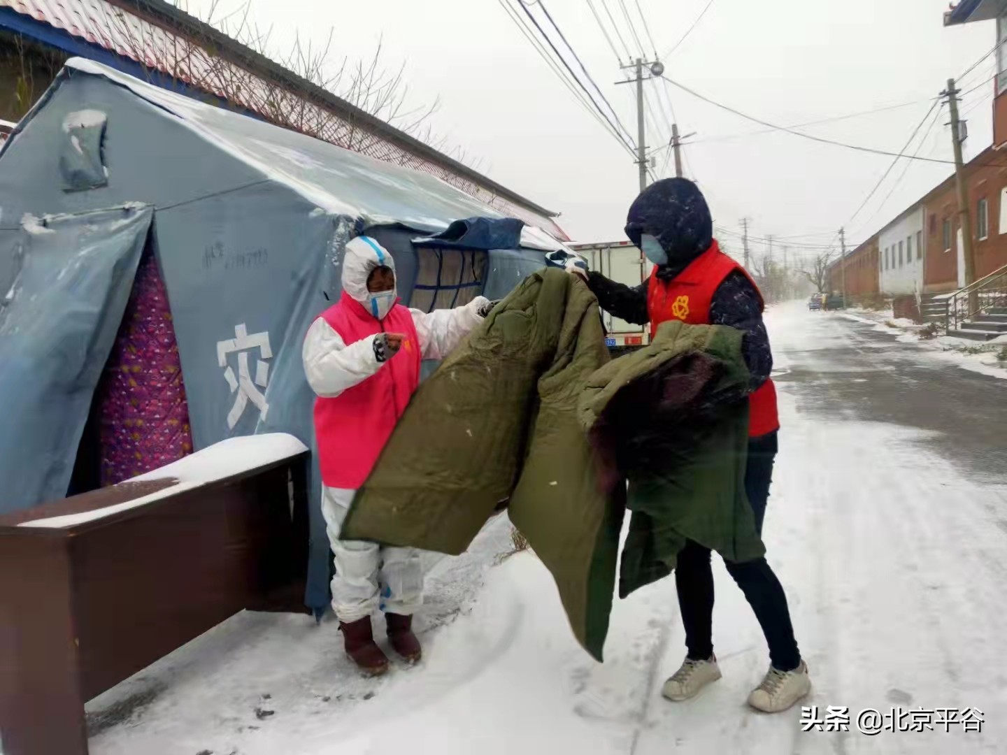 隔离不隔爱 平谷区大华山村封控的14个日夜