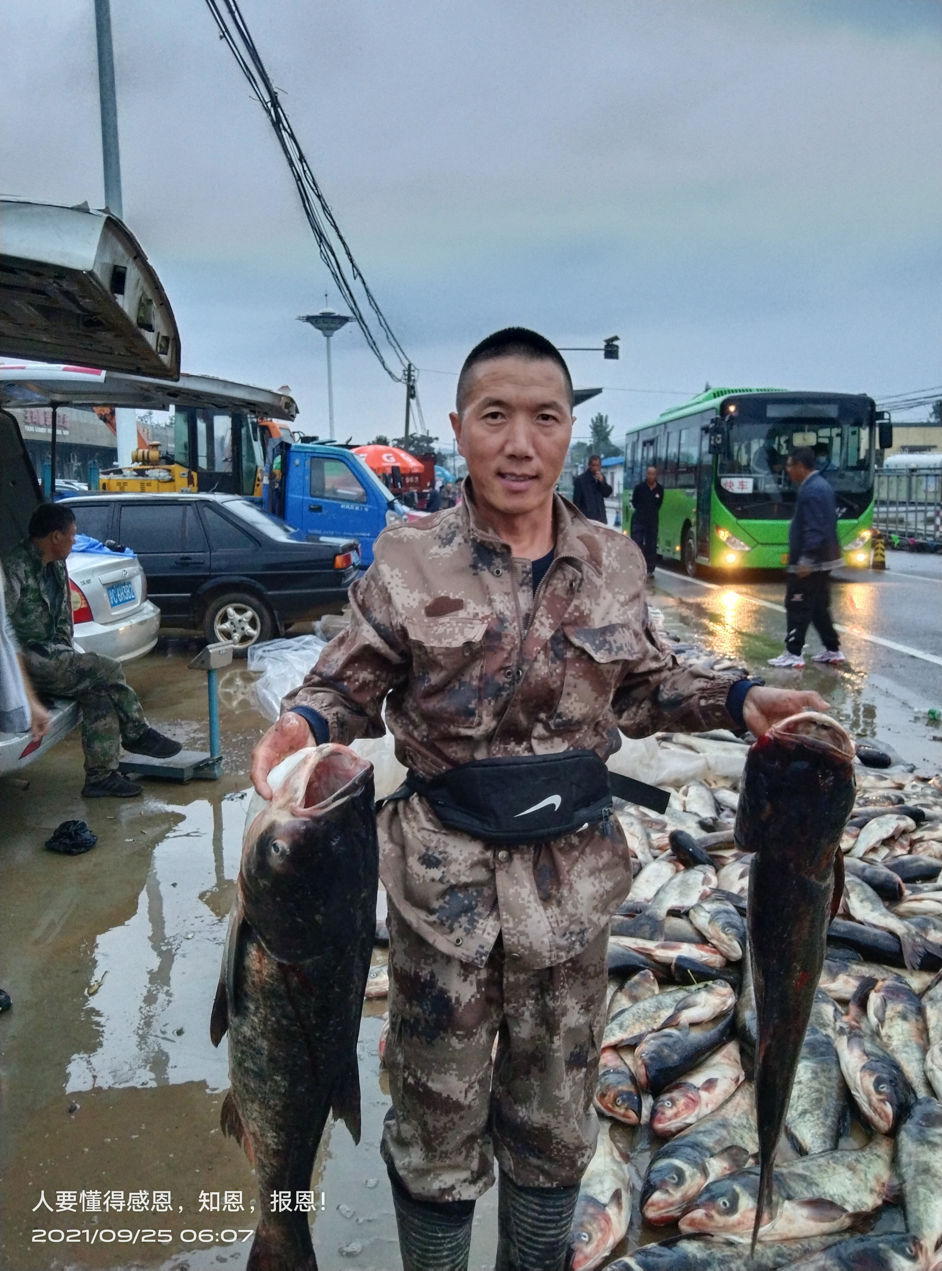不老屯镇“鱼跃人乐” 迎来“开渔季”