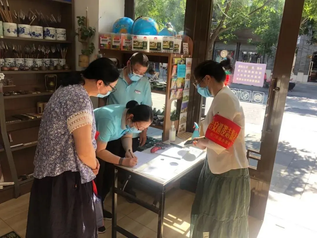 助力疫情防控 东城志愿者在行动