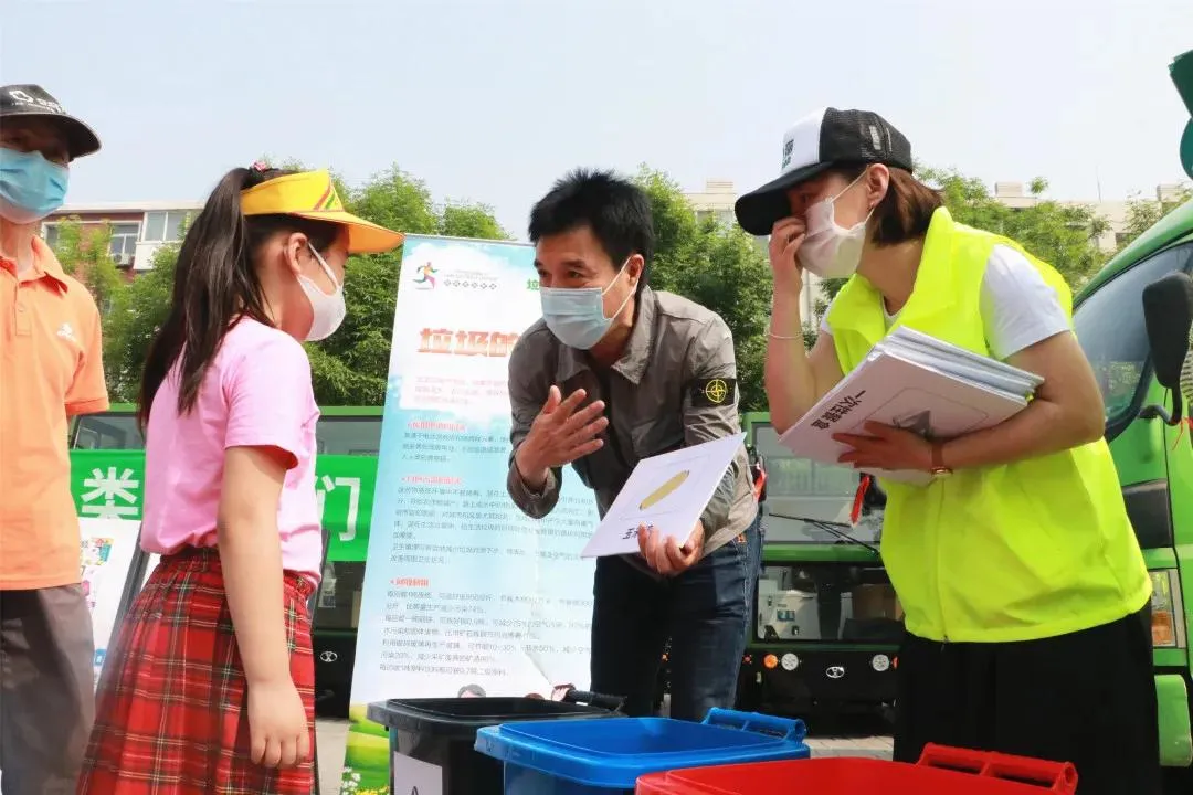 精致东城 | 东城区垃圾分类逐步融入社会治理