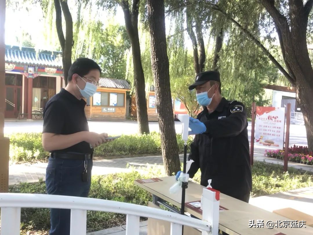 生态之美尽显眼前 国庆假期延庆野鸭湖旅游秩序井然