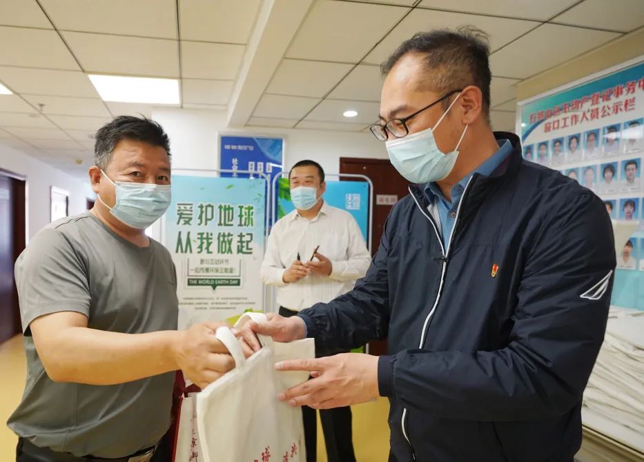 珍爱地球！​我们一起来做行动派！