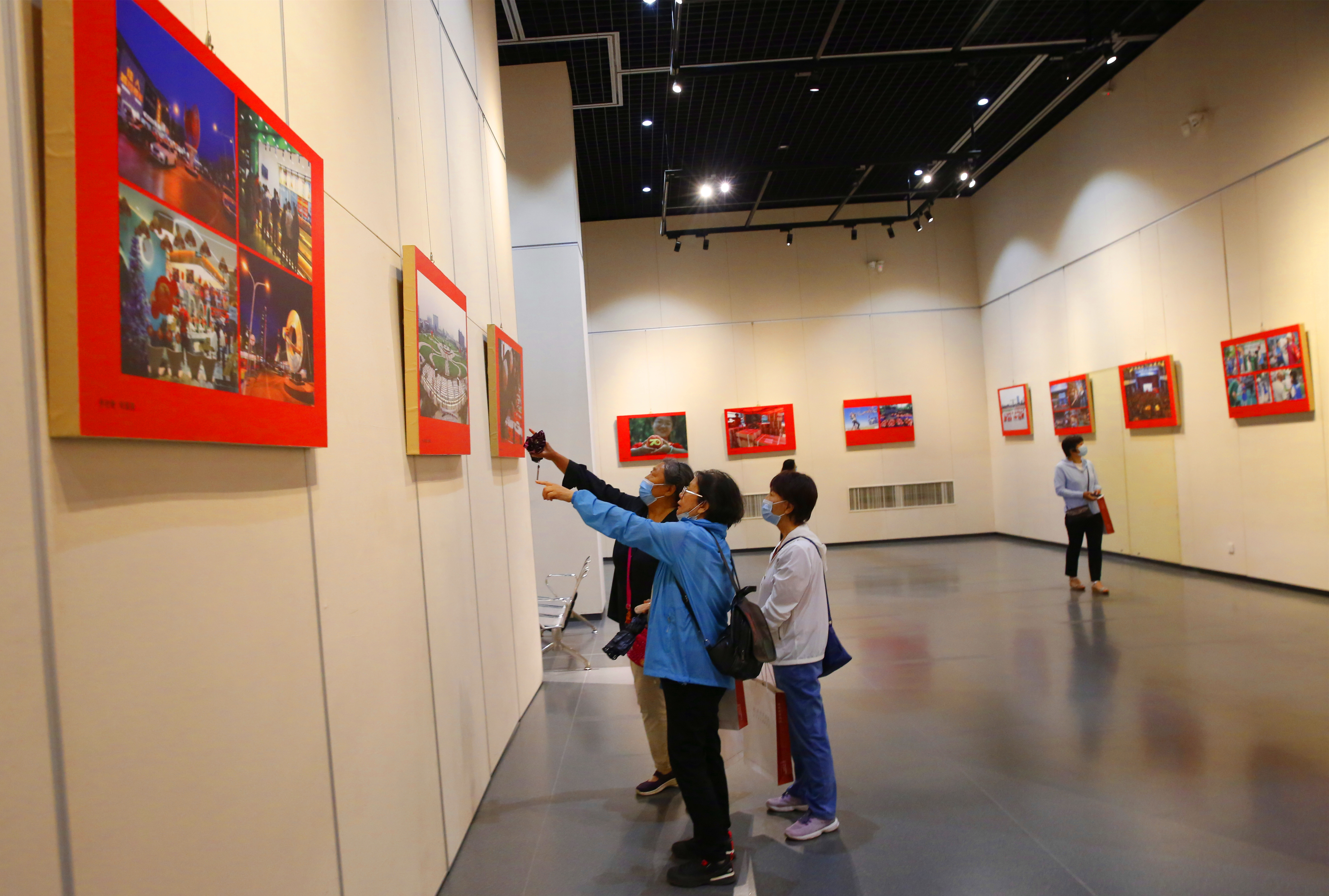 平谷举办“山河巨变”纪实摄影展庆祝建党百年