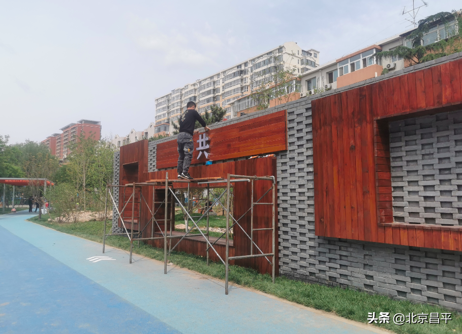 作风建设年｜项目建设、疫情防控两不误！城南街道有序推进老旧小区改造工程