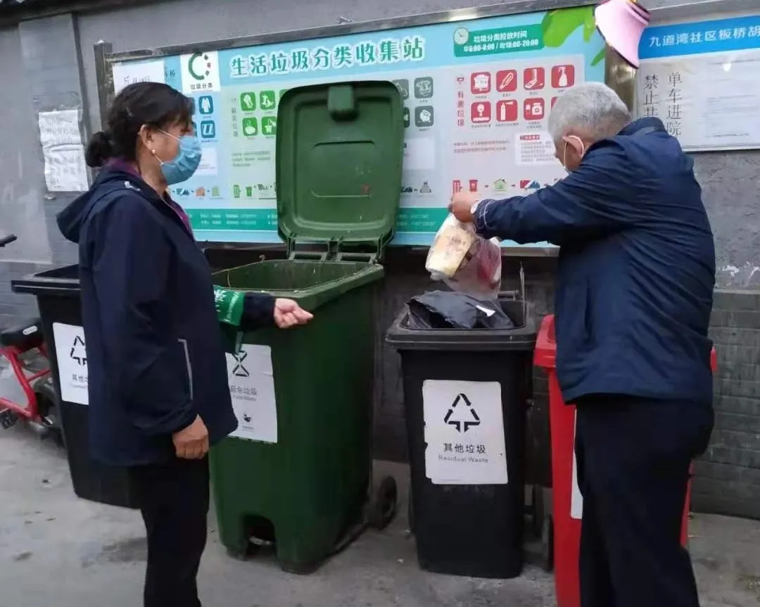 垃圾分类一周年，来看看东城区的亮眼“成绩单”！