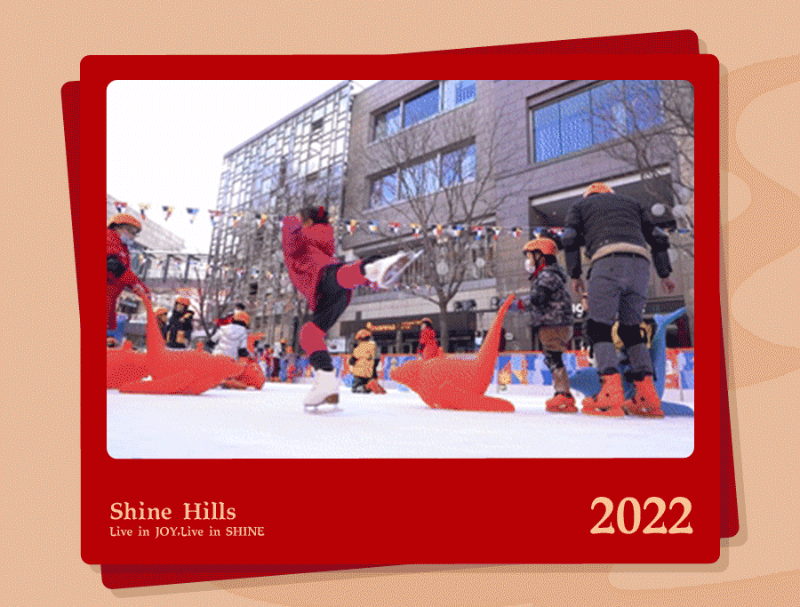 春节假日，顺义区丰富云端文旅产品供给，为广大市民群众带来高品质、多样化的假日体验~