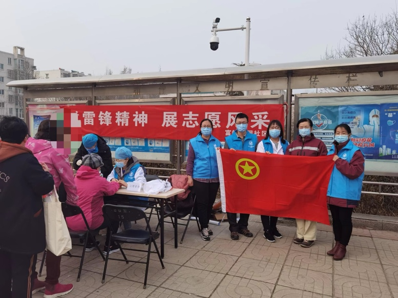 丰台区疾病预防控制中心团支部获评“全国五四红旗团支部”