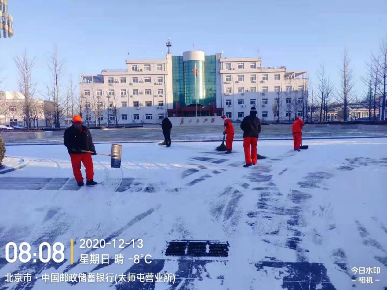 大雪过后，太师屯镇风景美如画