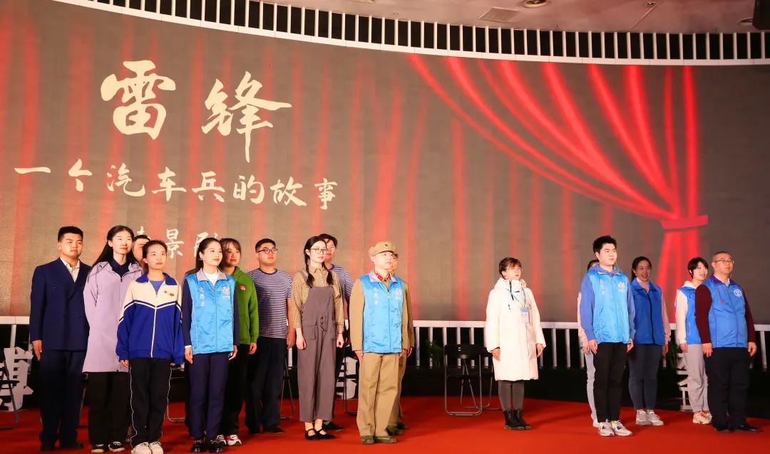 丰台区启动“爱满京城”学雷锋志愿服务月活动