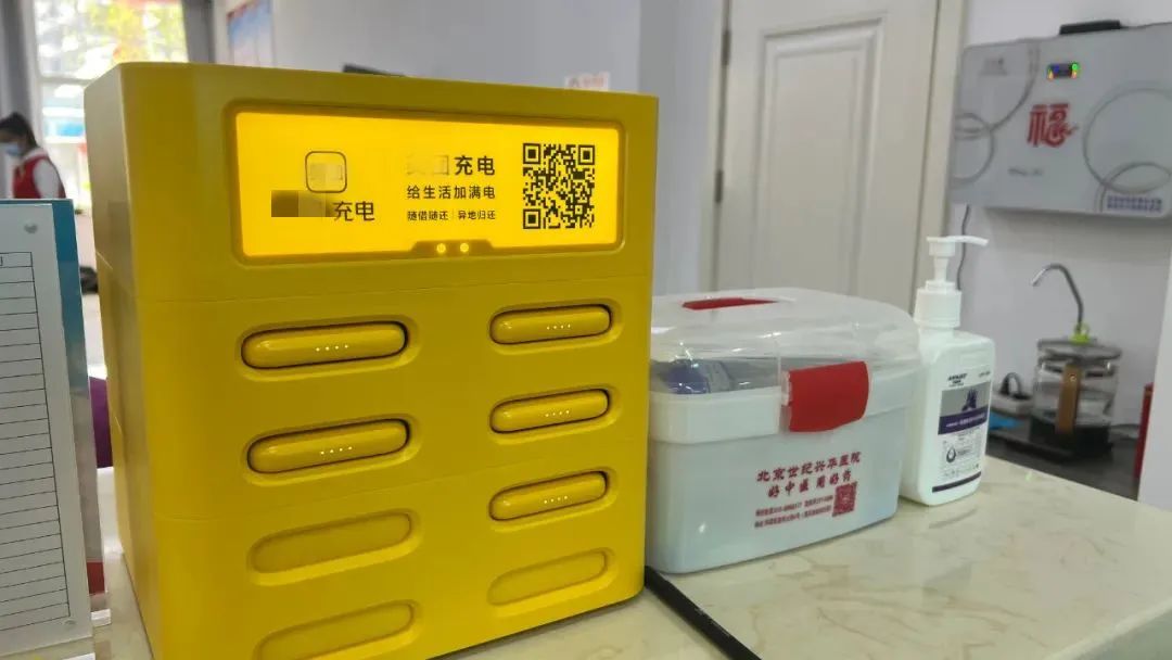 怀柔区暖心驿站揭牌！他们有了第二个“家”