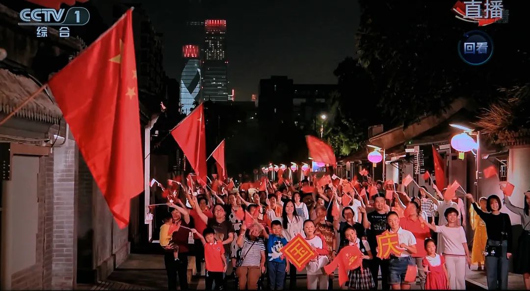 东城志愿服务先进典型捧回全国大奖！