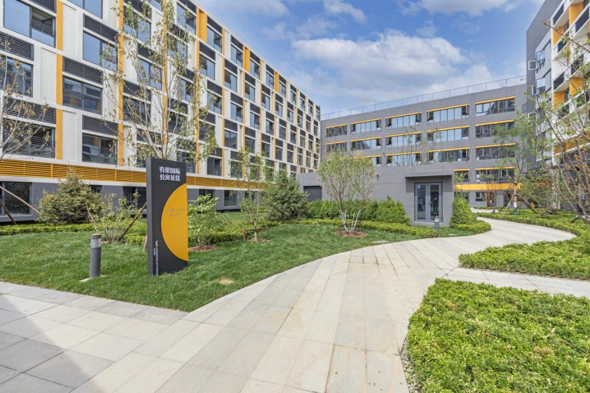 聚焦“两会”｜丰台区2022年将推进张仪村集租房项目建设