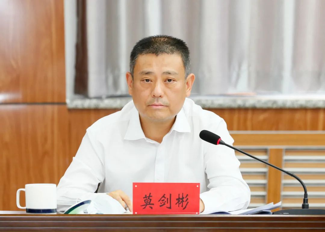 怀柔检察院成立检察指挥中心