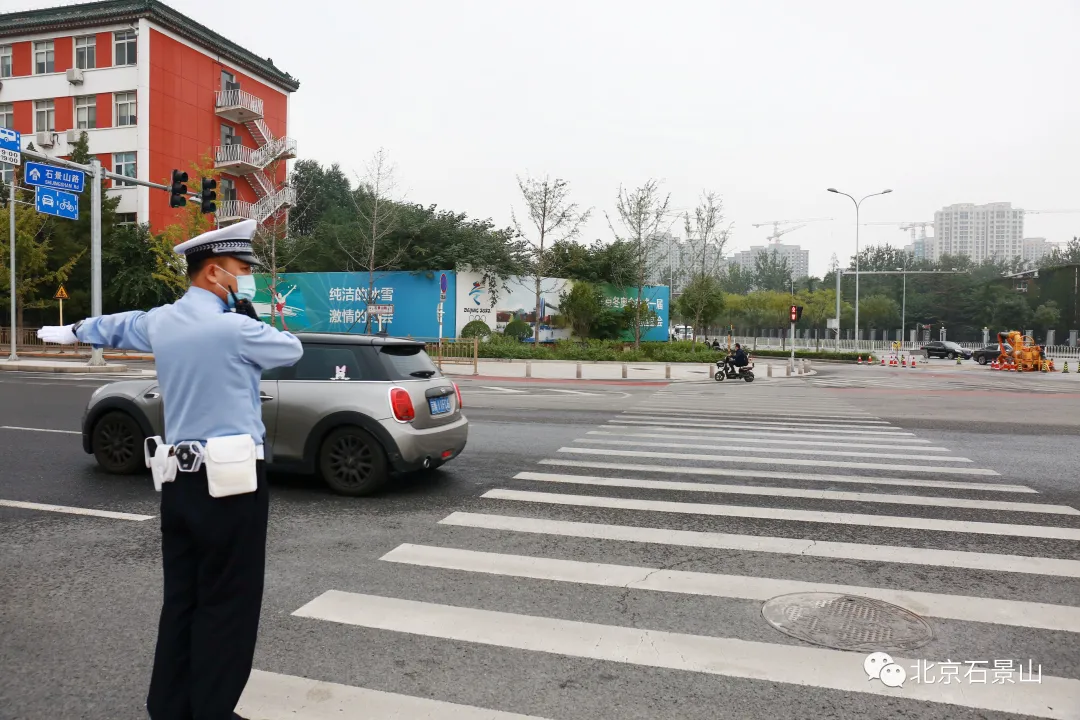 这个国庆假期，石景山区旅游消费活力十足！