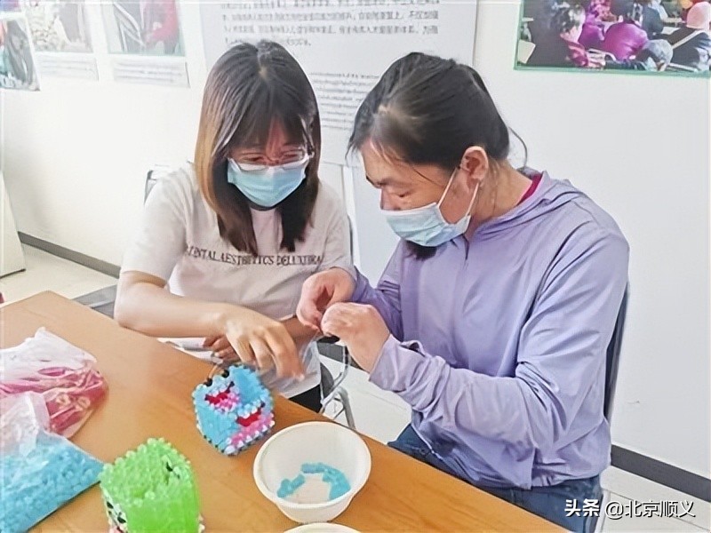 最美顺义人｜苗地：用爱浇灌和谐文明之花~