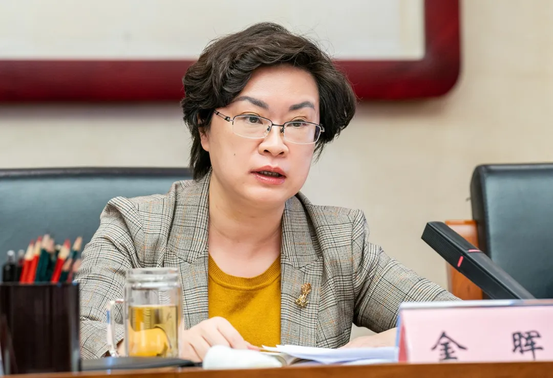 东城区召开“精致东城”建设专题议政会