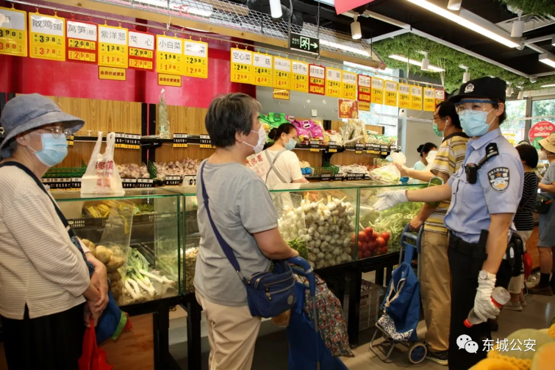 “硬核防控”+“暖心服务”，东城公安坚决打赢疫情防控阻击战