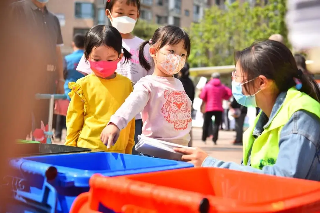 推进垃圾分类 东城全区总动员