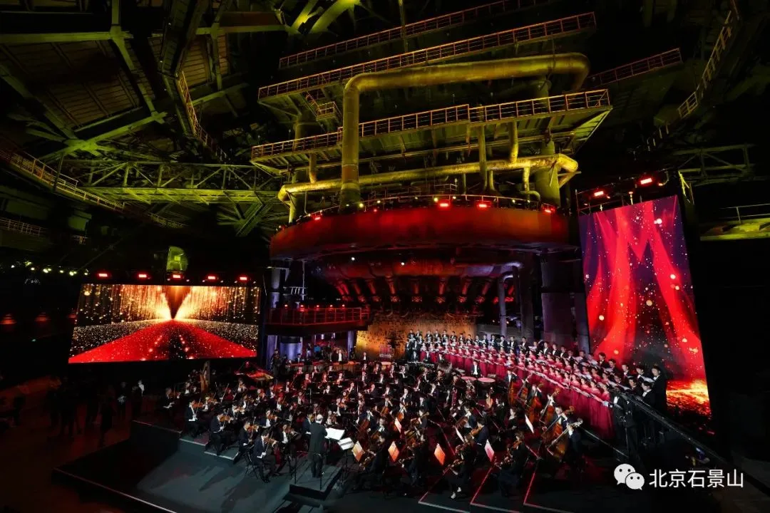 石景山在行动！首钢园加快谋划赛后利用～