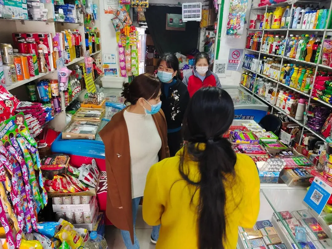 云岗街道快速响应、持续行动，织牢织密防控网