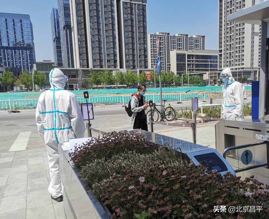 有温度、有力度！昌平稳企纾困精准发力，全力推进复工复产