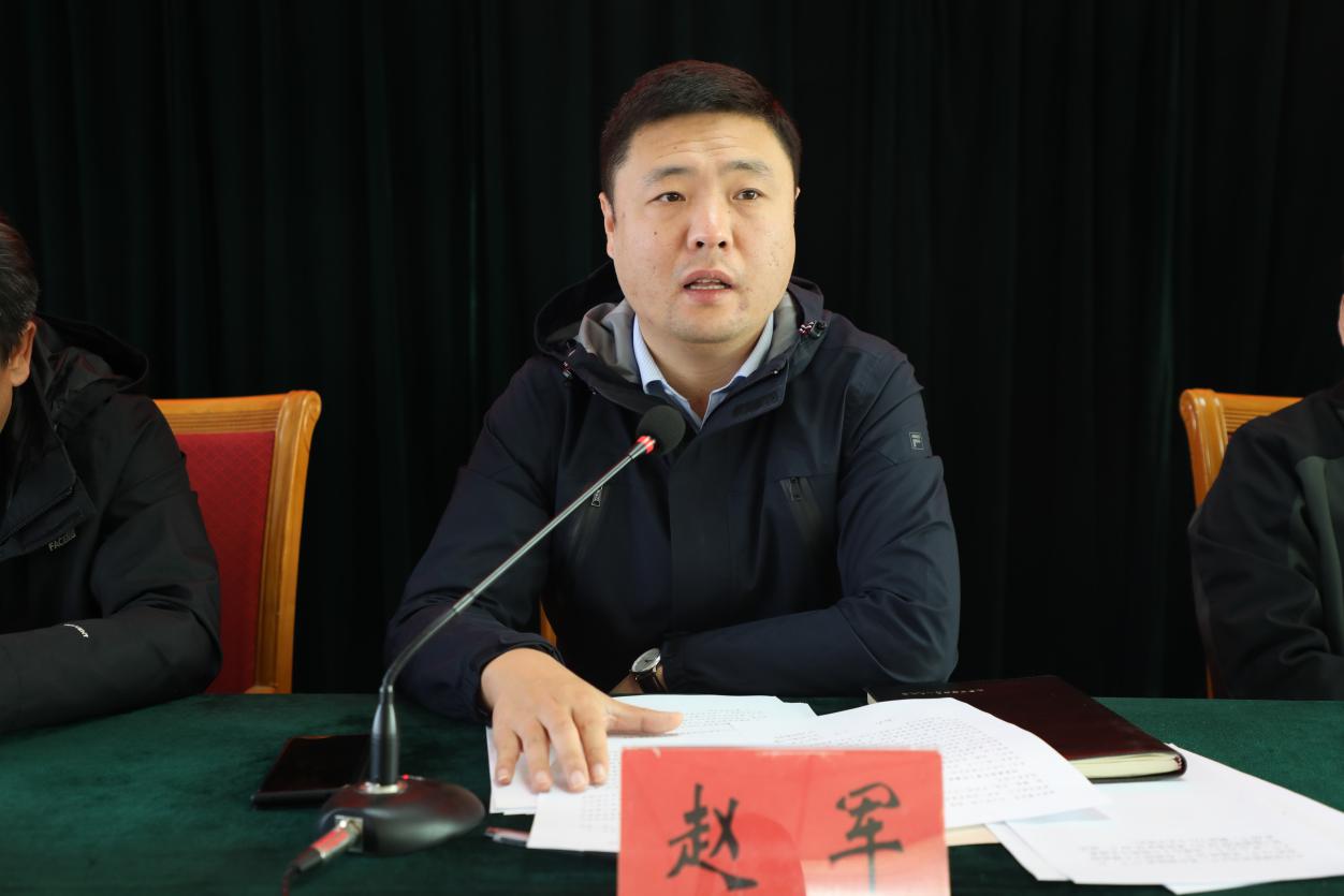 见烟就查，见火必抓——密云区太师屯镇召开2020-2021年度森林防灭火工作部署会