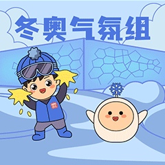 朝阳区完成33家涉奥酒店无障碍改造，涉及27个无障碍元素