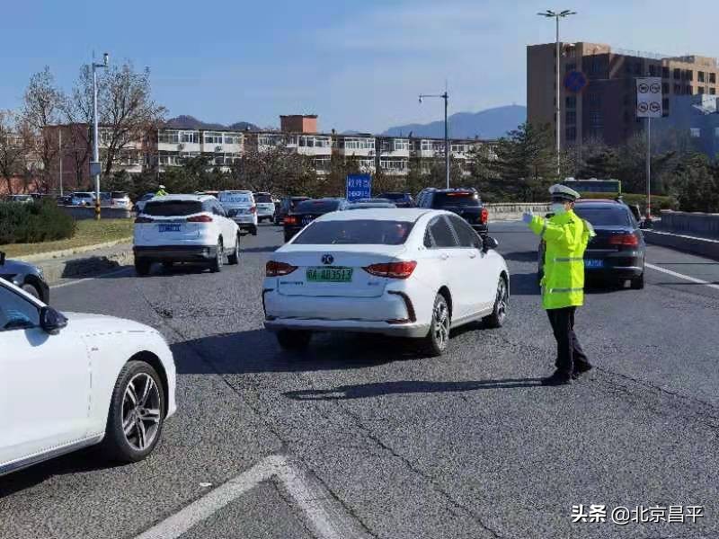 清明节期间，昌平区道路交通运行平稳