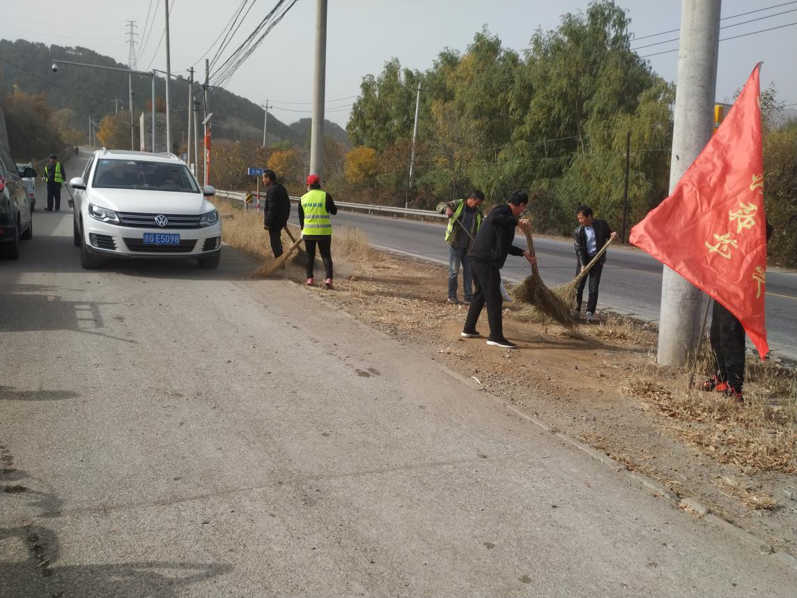 周末大扫除 密云区大城子镇在行动