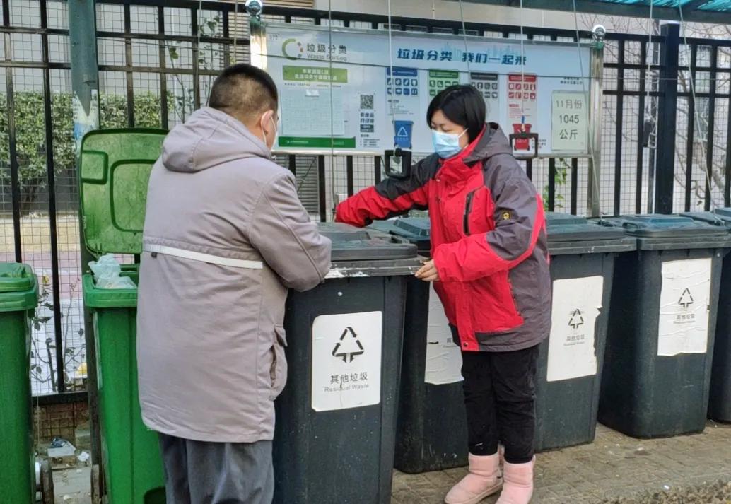 新年第一天，“东城社工”这么过