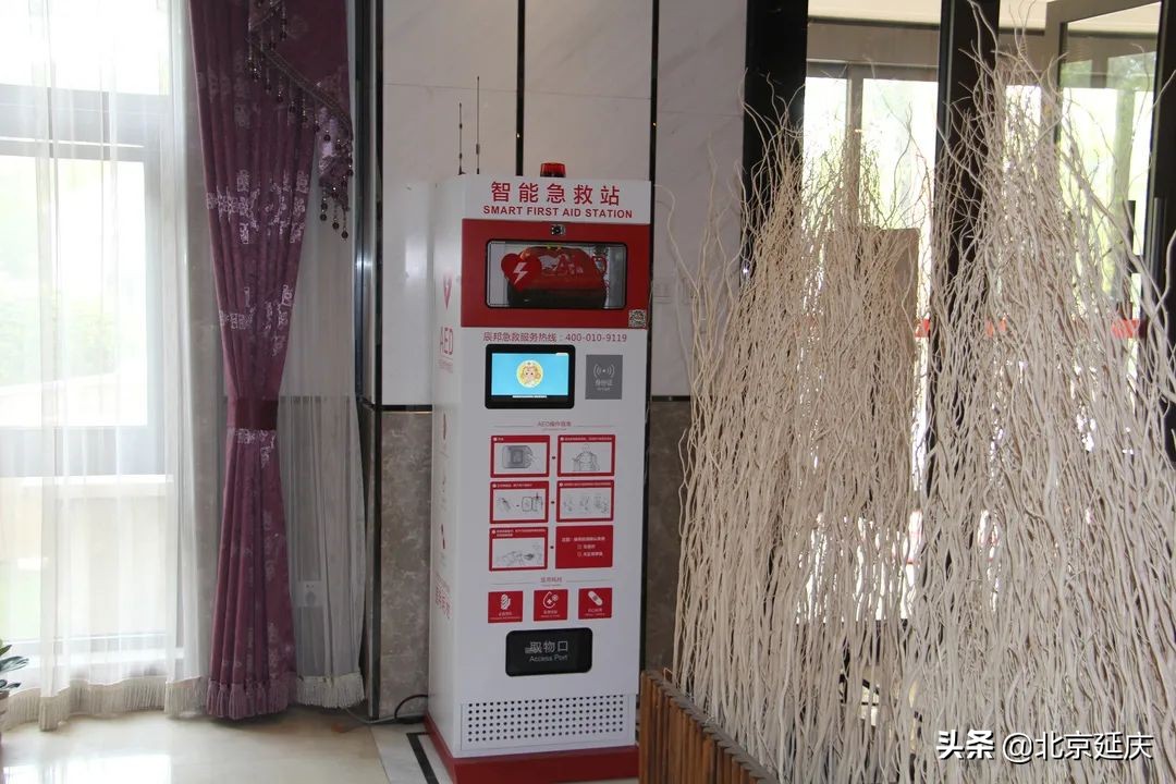 智能科技、专业团队、贴心服务……延庆酒店住宿团队全力做好服务保障护航冬奥测试活动