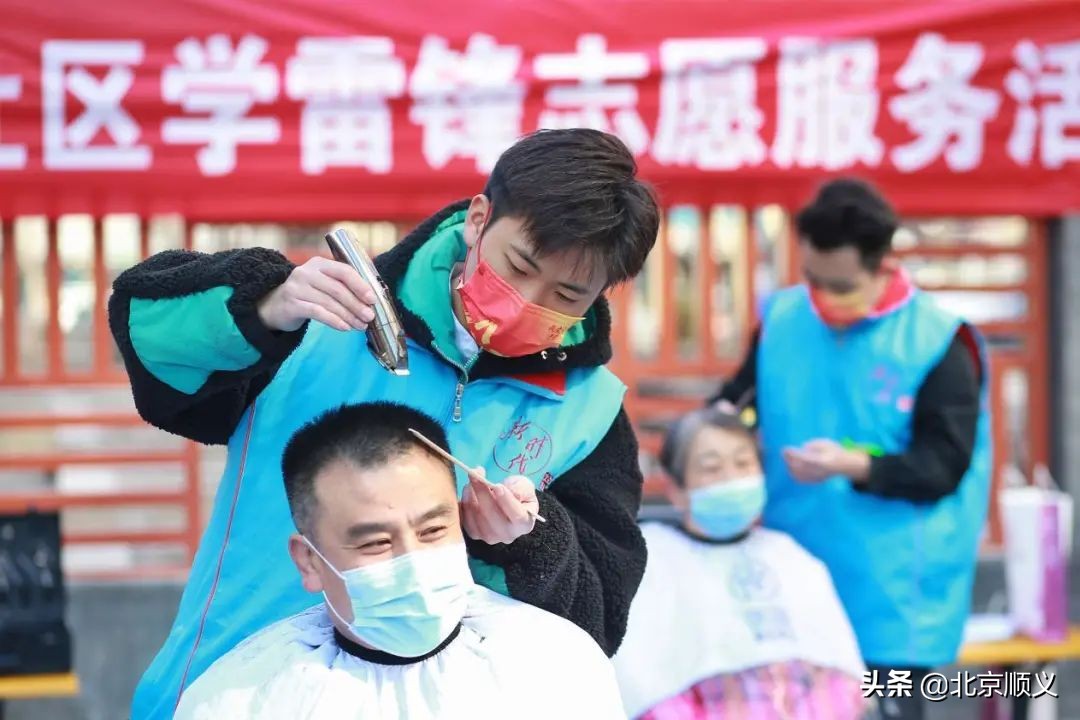 【学雷锋·助创城】践行雷锋精神，胜利街道“学雷锋·助创城”系列活动拉开帷幕