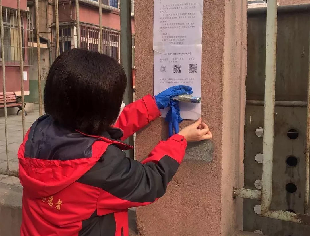 云岗街道快速响应、持续行动，织牢织密防控网