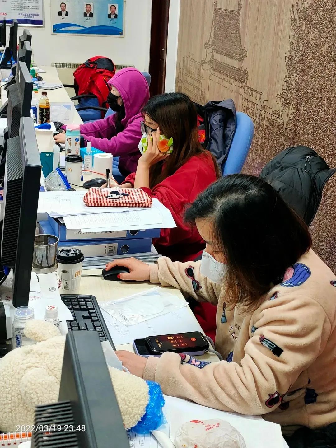 闻令而动、迅速响应，筑牢疫情防控严密防线！