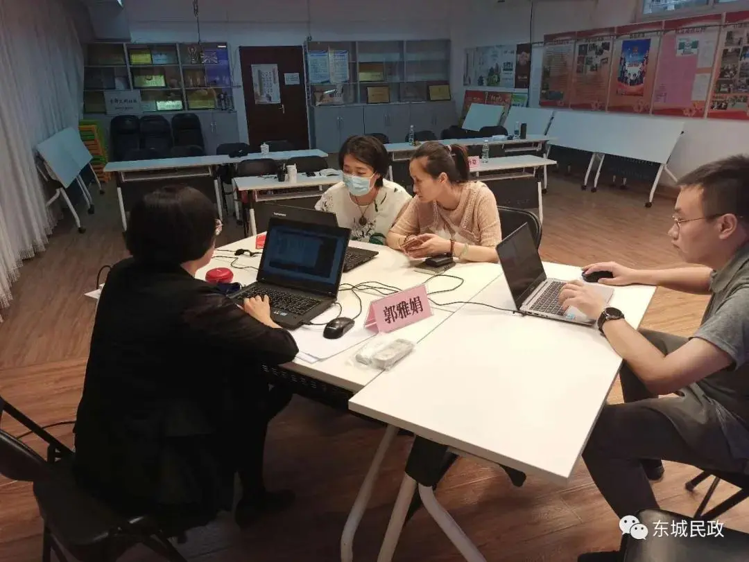 东城区“优才计划”推动人才培养，专业化“东城社工”送幸福进万家