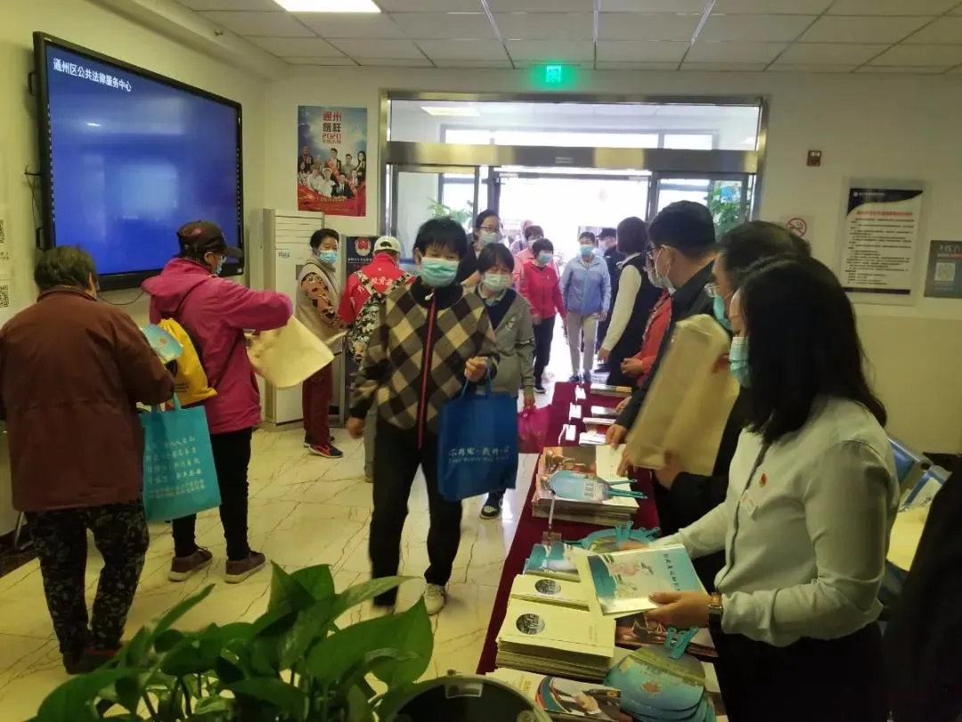 通州区政法系统多举措回应群众关切 出实招为民排忧解难