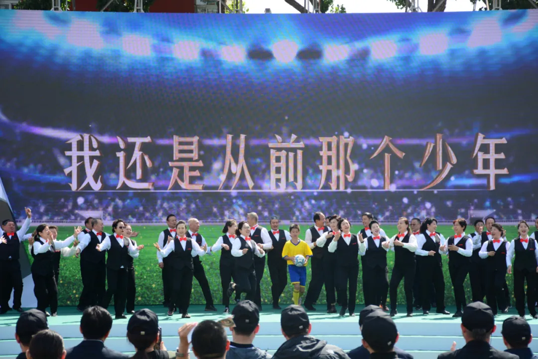 北京市首届社区杯八人制足球赛市级决赛今日打响