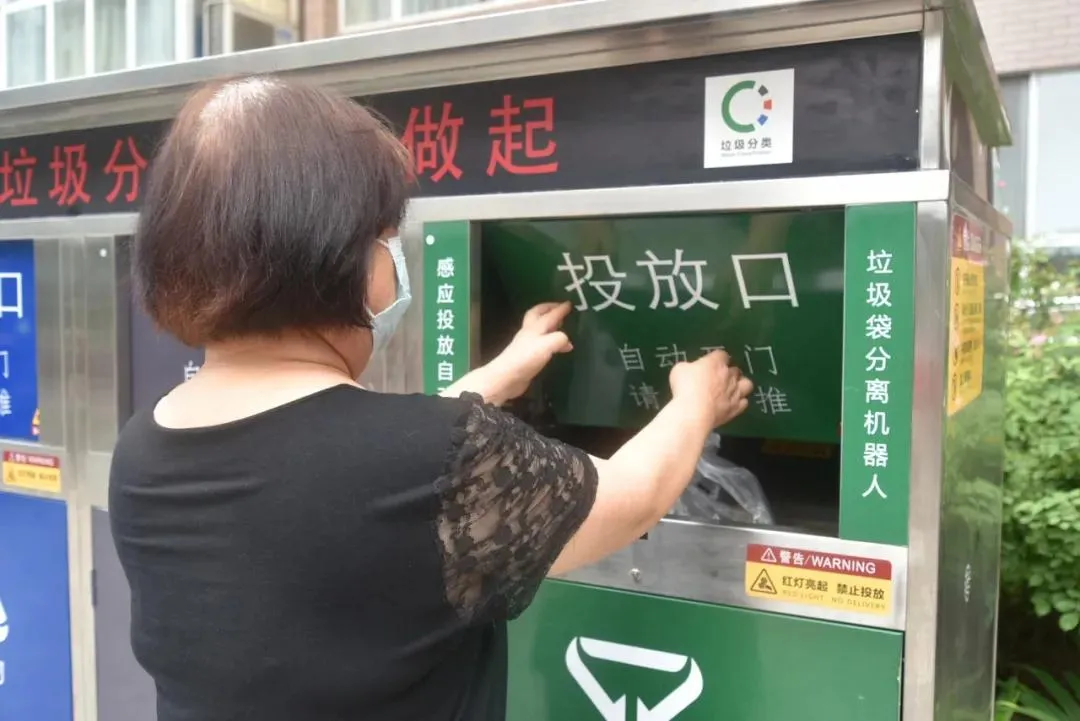 精致东城 | 东城区垃圾桶站设施规范达标建设全面推进