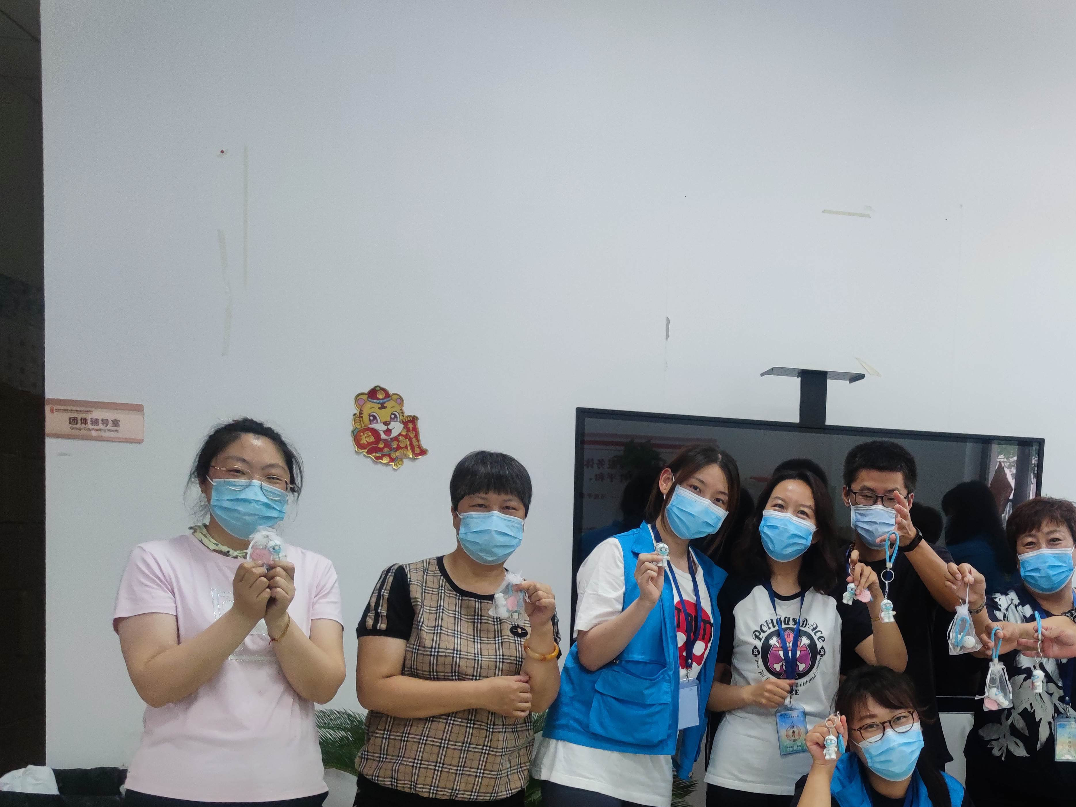 丰台五里店街道：暖心的专属“大白”钥匙扣