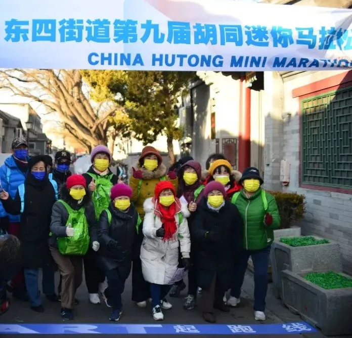 喜迎冬奥盛会，冬奥主题印章捐赠中国体育博物馆