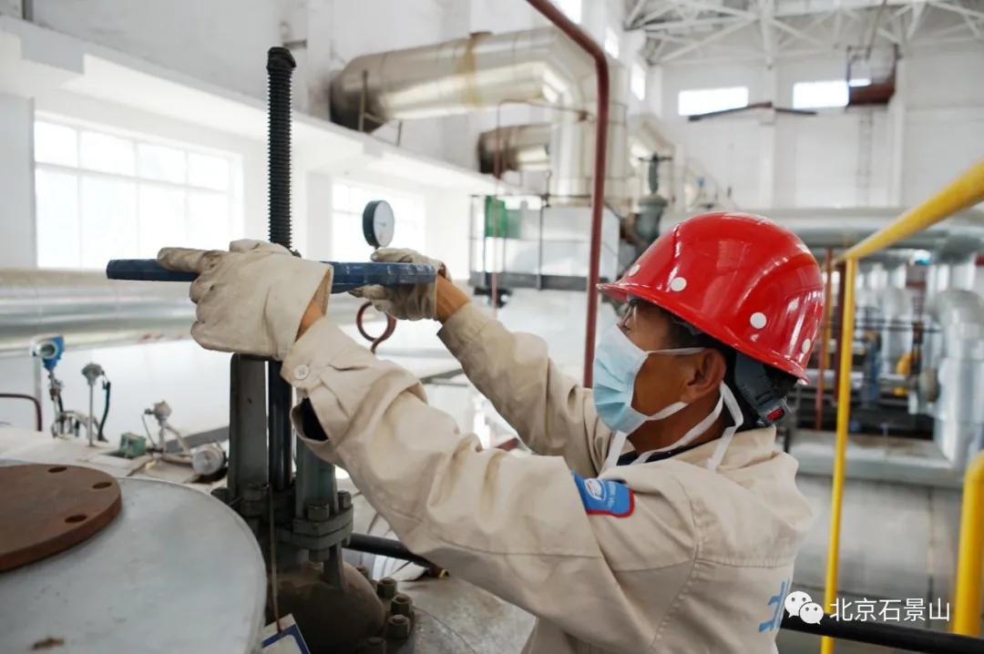 石景山区54座锅炉房已点火调试！保障居民温暖过冬