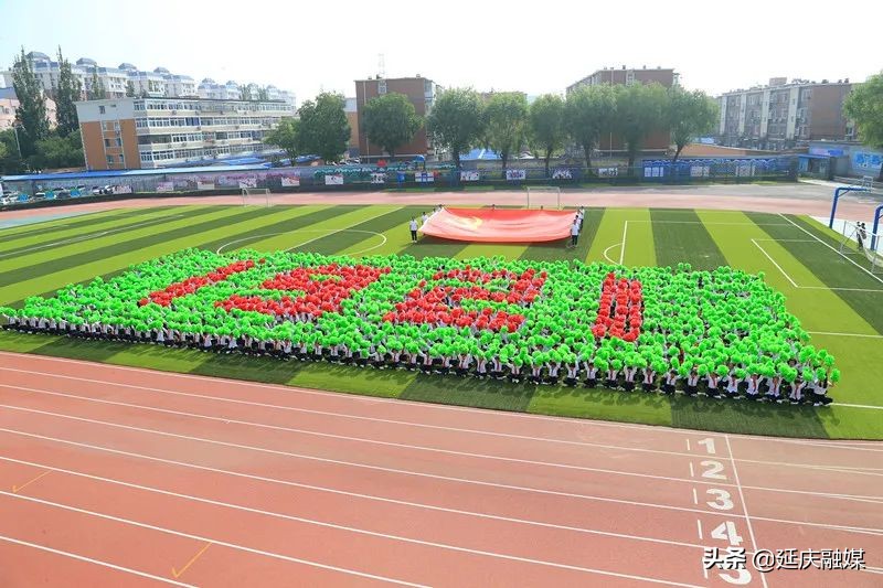 延庆千余名少先队员 吟唱难忘岁月 用燃烧力量唱出新时代少年儿童风采