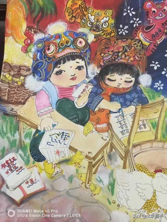 虎虎生风迎虎年！昌平区举办中小学师生书画作品展